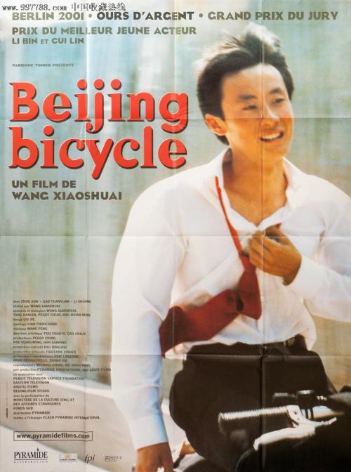格罗斯特郡大学DiplomainPublicAdministration